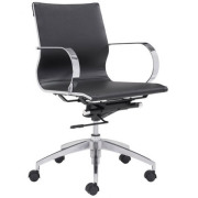 Glider Low Back Office Chair